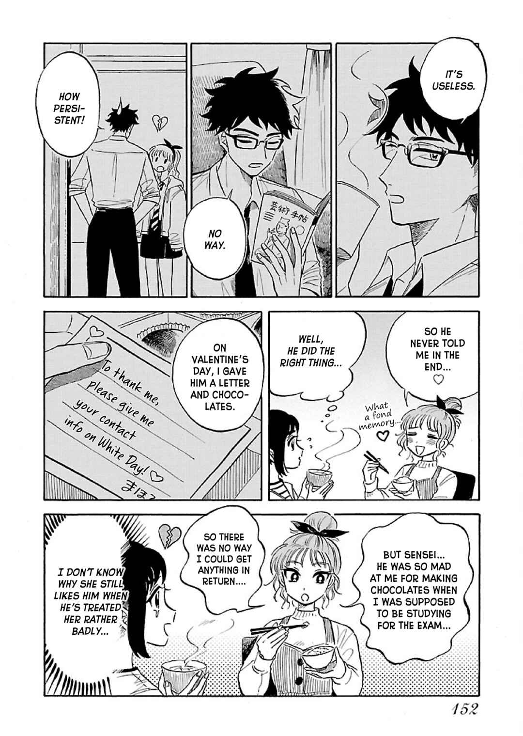 Page 4 Chapter 6 Uma Himesama to Shika Ouji