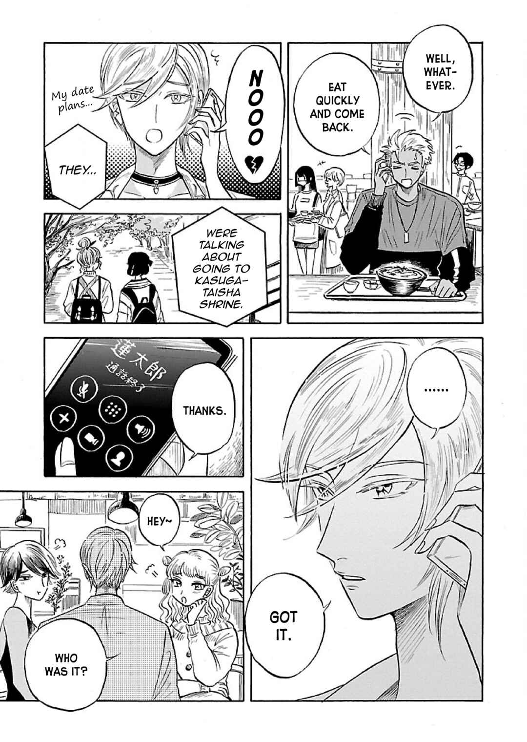 Page 9 Chapter 6 Uma Himesama to Shika Ouji