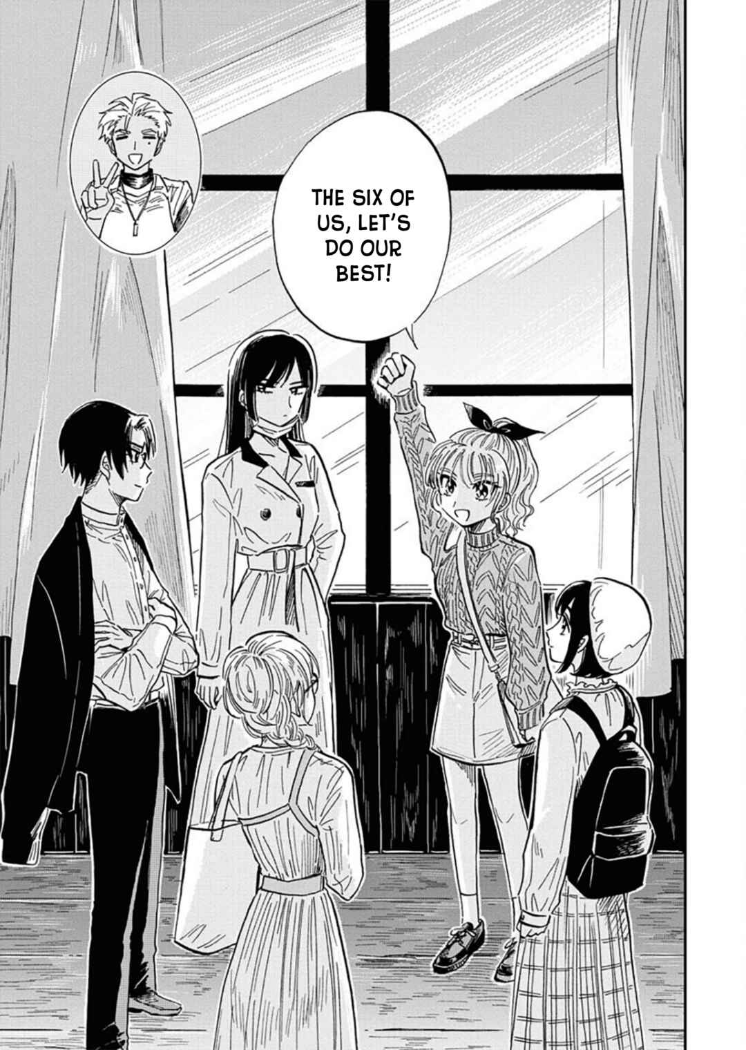 Page 9 Chapter 14 Uma Himesama to Shika Ouji