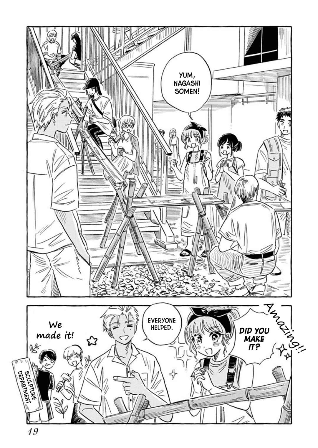 Page 20 Chapter 18 Uma Himesama to Shika Ouji