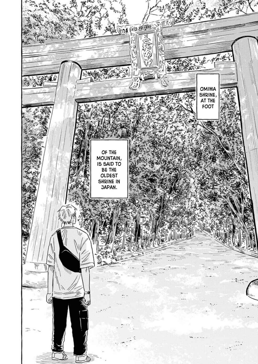 Page 7 Chapter 18 Uma Himesama to Shika Ouji