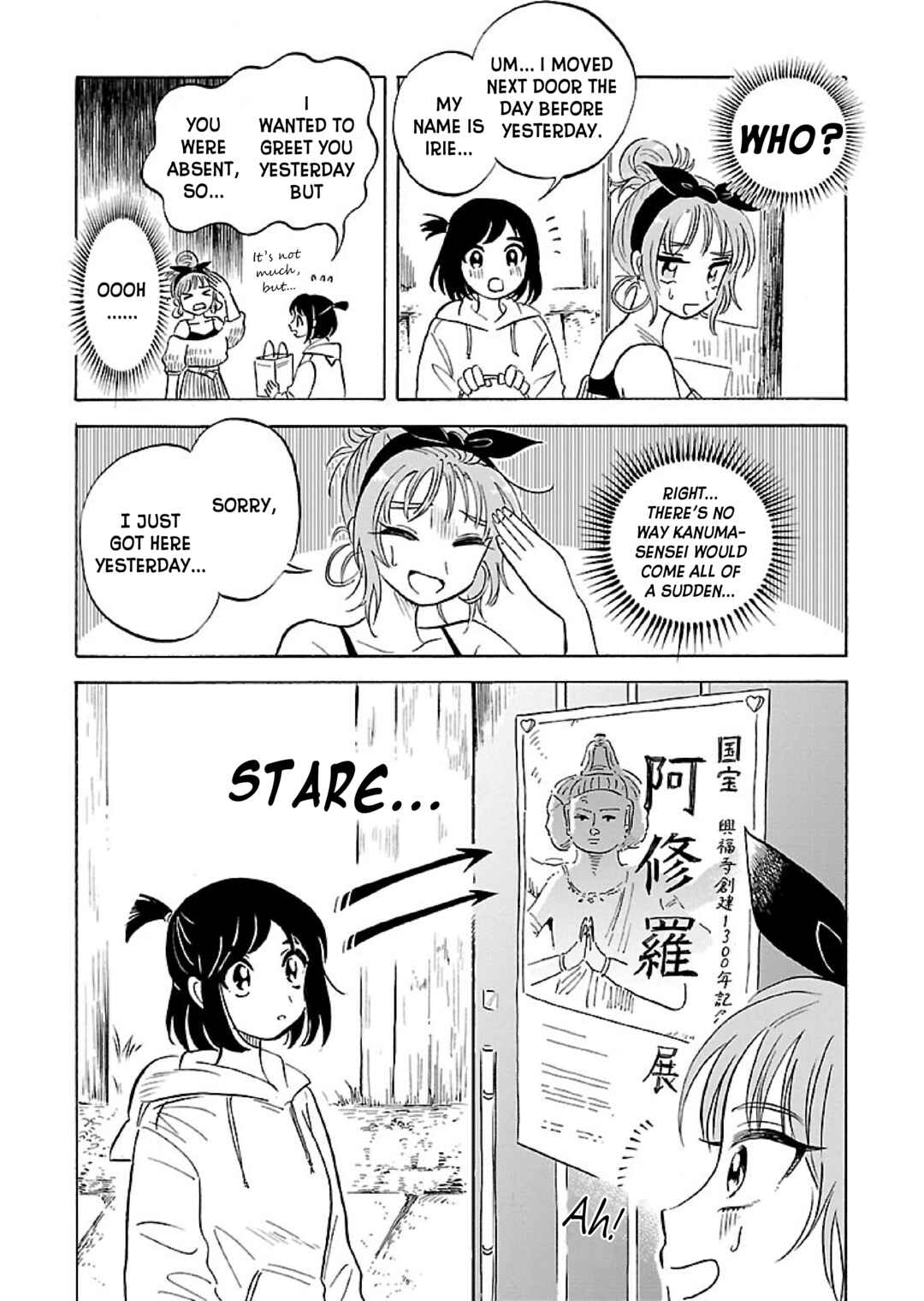 Page 11 Chapter 2 Uma Himesama to Shika Ouji