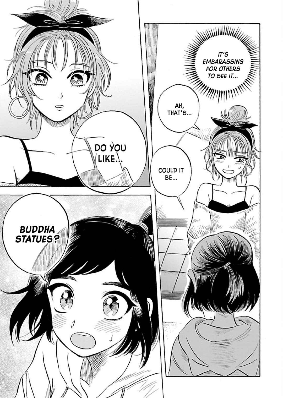 Page 12 Chapter 2 Uma Himesama to Shika Ouji