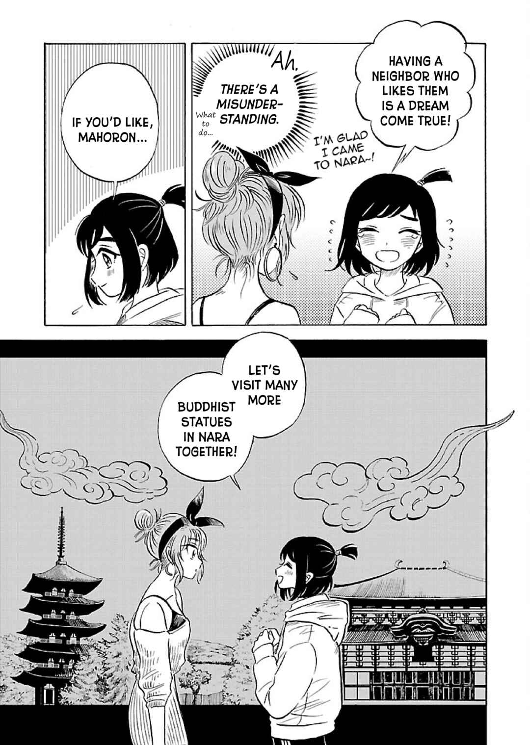 Page 16 Chapter 2 Uma Himesama to Shika Ouji