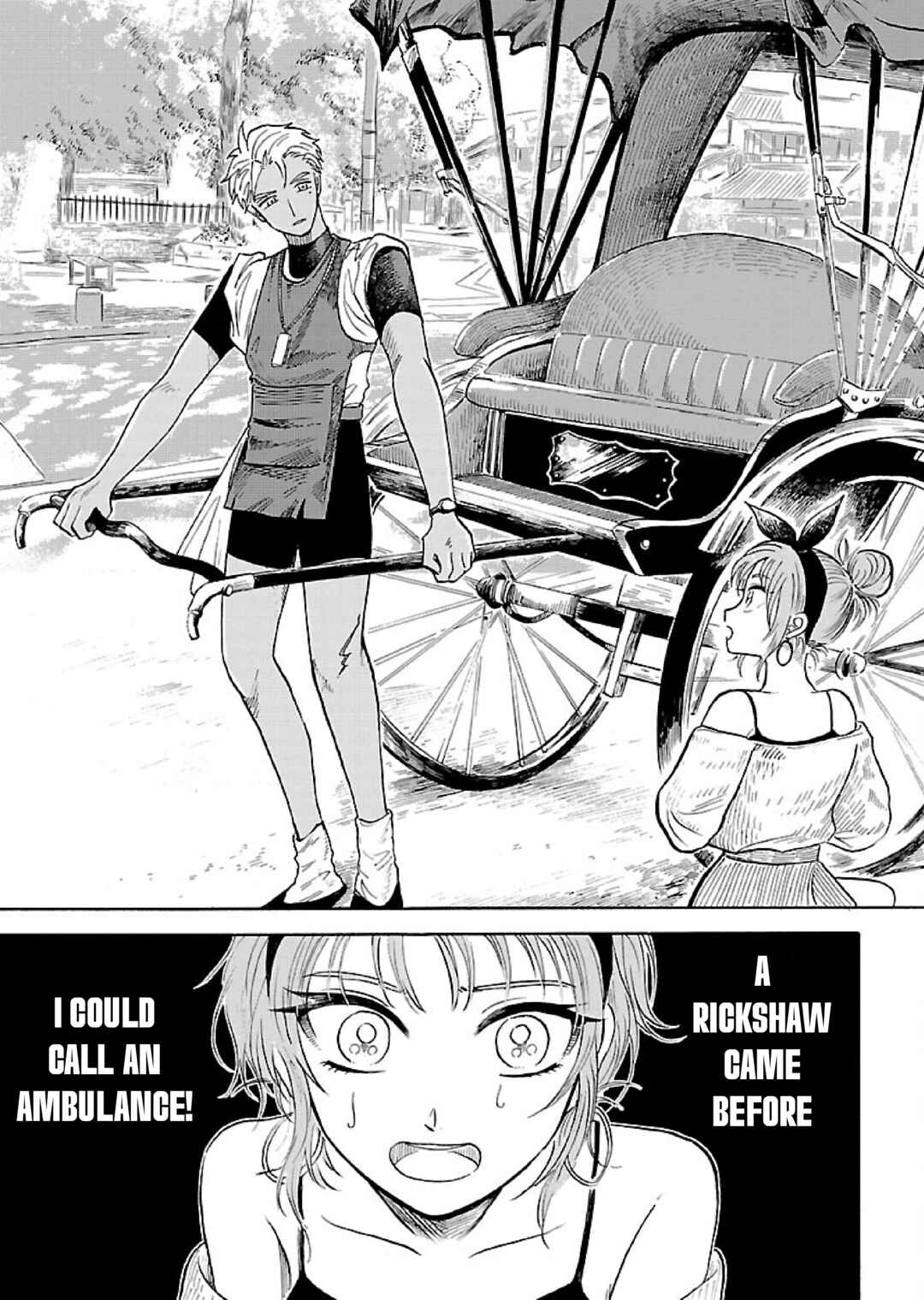Page 2 Chapter 2 Uma Himesama to Shika Ouji