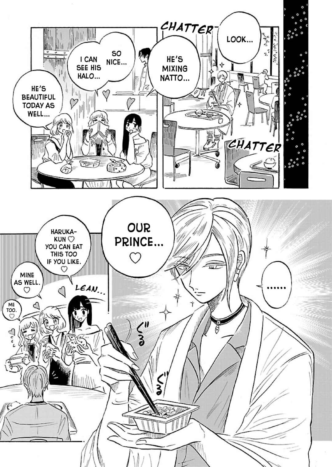 Page 26 Chapter 2 Uma Himesama to Shika Ouji