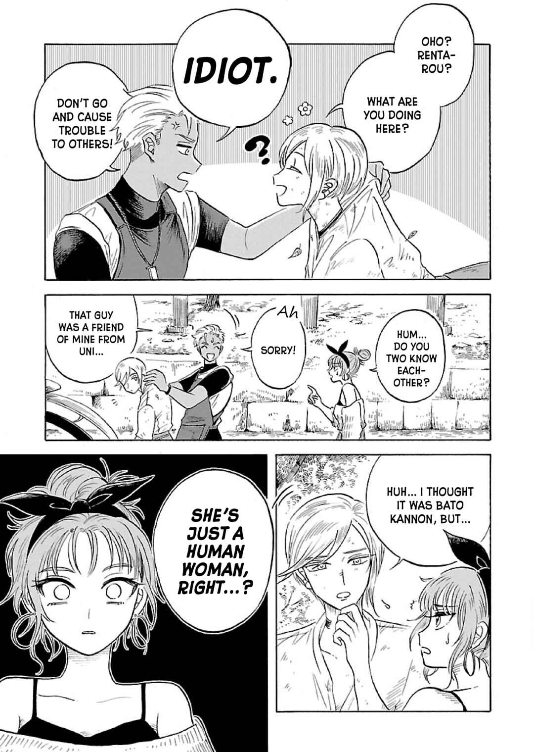 Page 4 Chapter 2 Uma Himesama to Shika Ouji