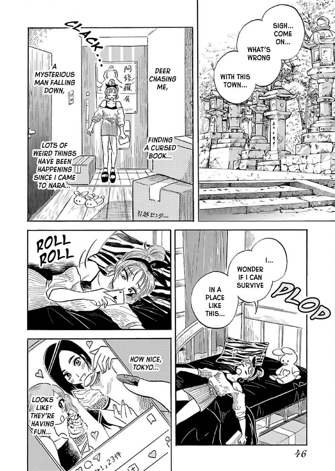 Page 7 Chapter 2 Uma Himesama to Shika Ouji