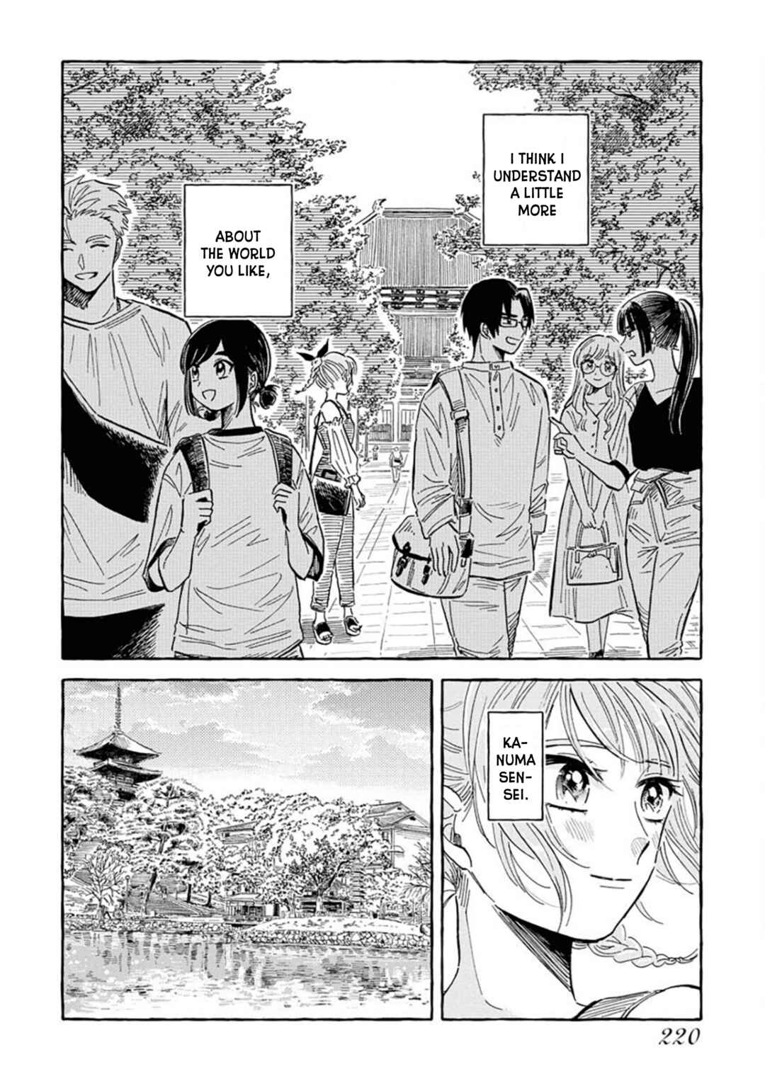 Page 19 Chapter 17 Uma Himesama to Shika Ouji