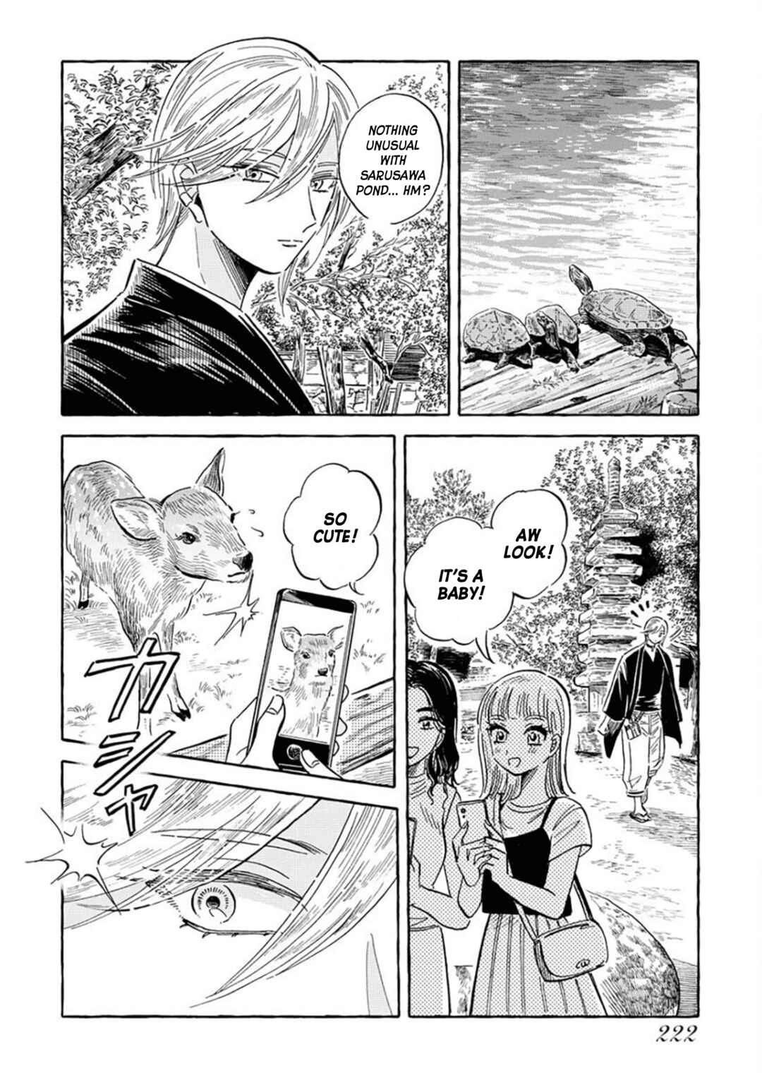 Page 21 Chapter 17 Uma Himesama to Shika Ouji