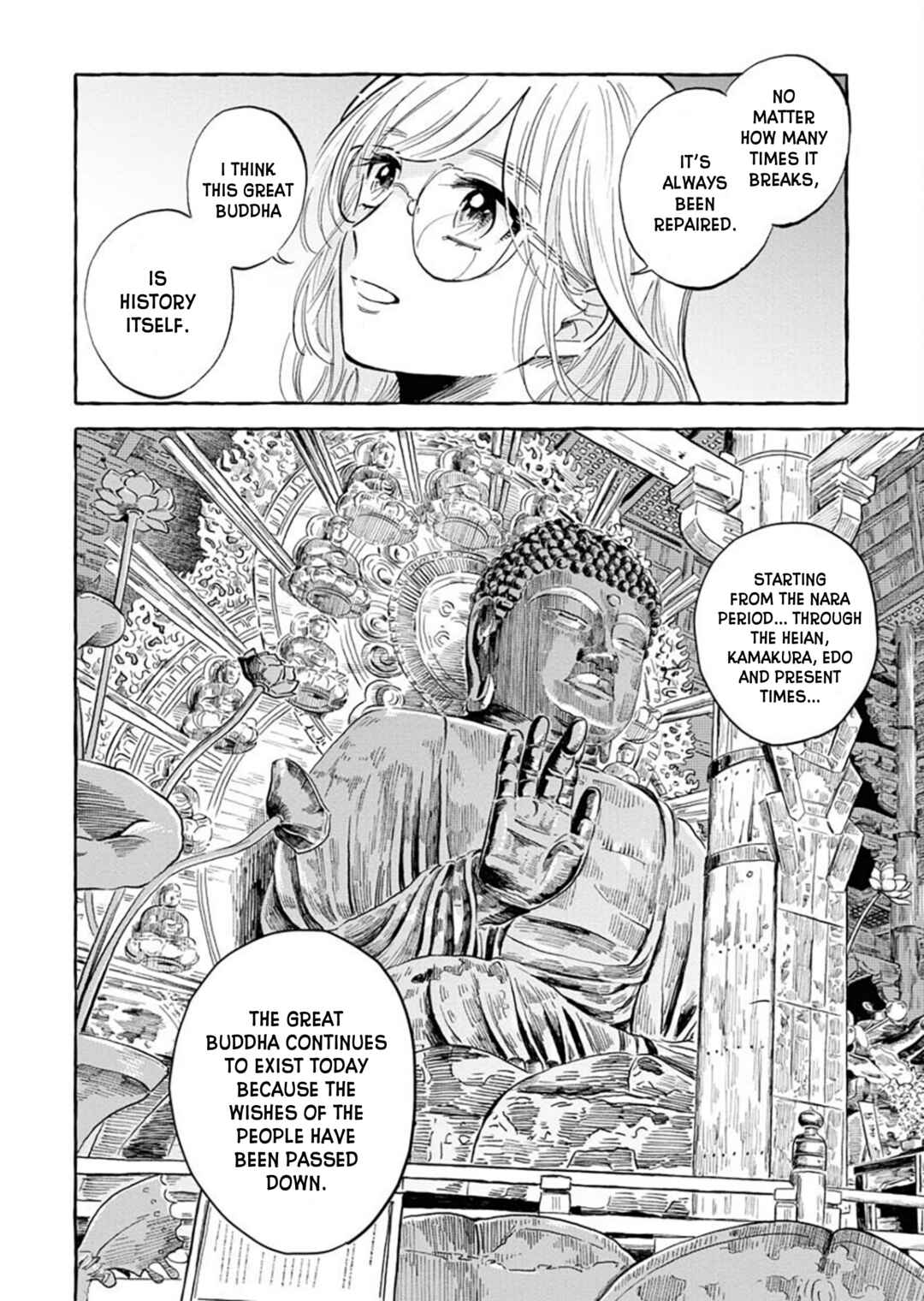 Page 6 Chapter 17 Uma Himesama to Shika Ouji