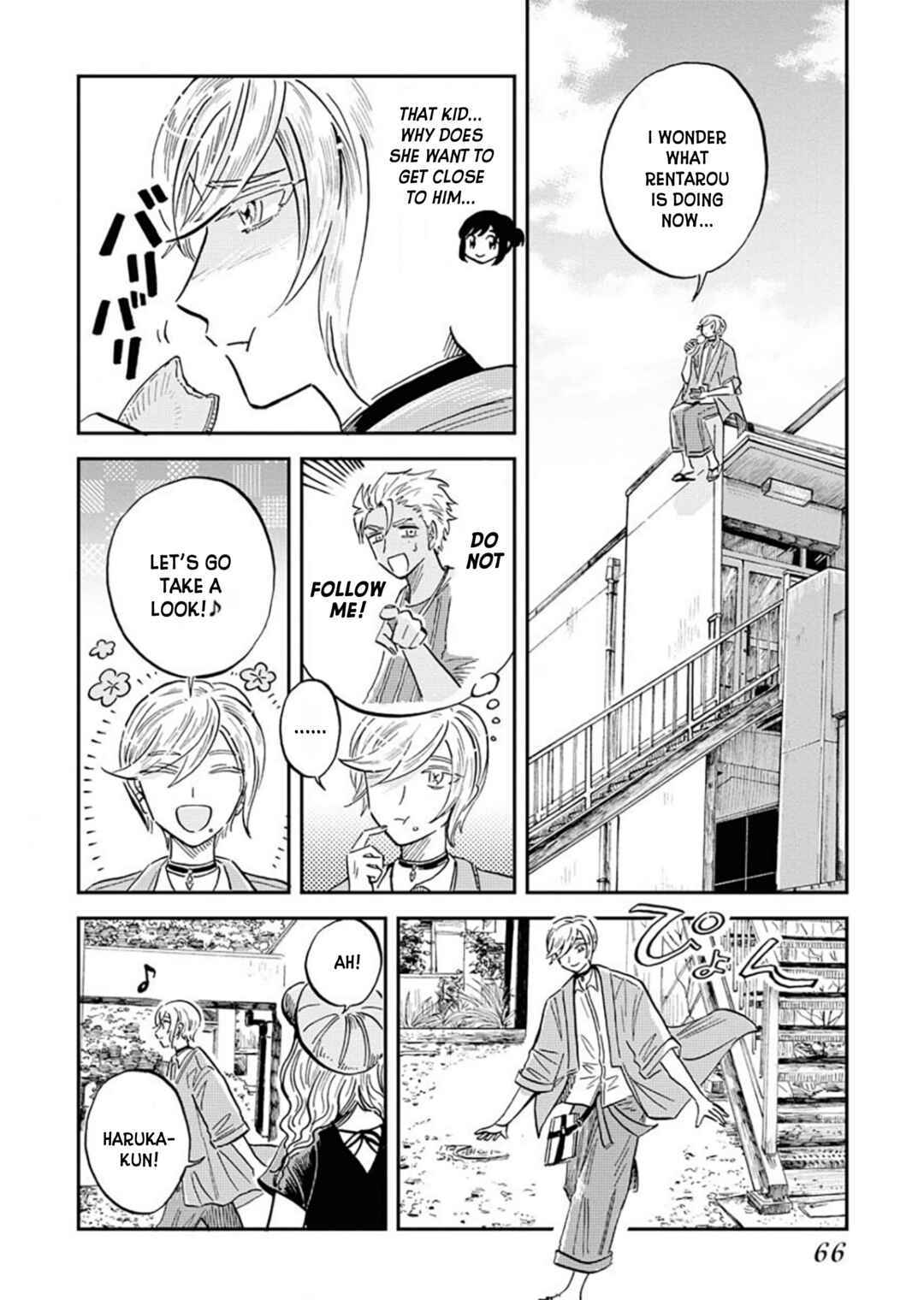Page 13 Chapter 11 Uma Himesama to Shika Ouji