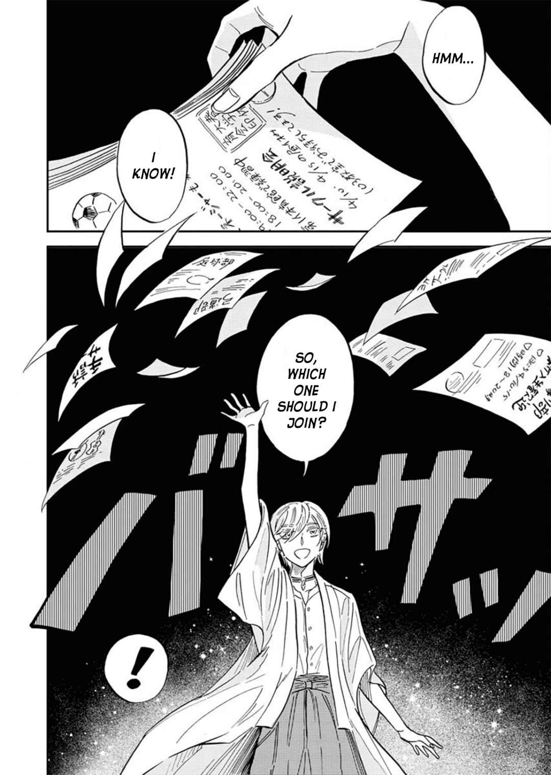 Page 17 Chapter 11 Uma Himesama to Shika Ouji