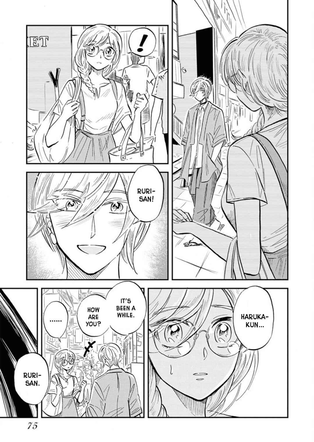 Page 22 Chapter 11 Uma Himesama to Shika Ouji