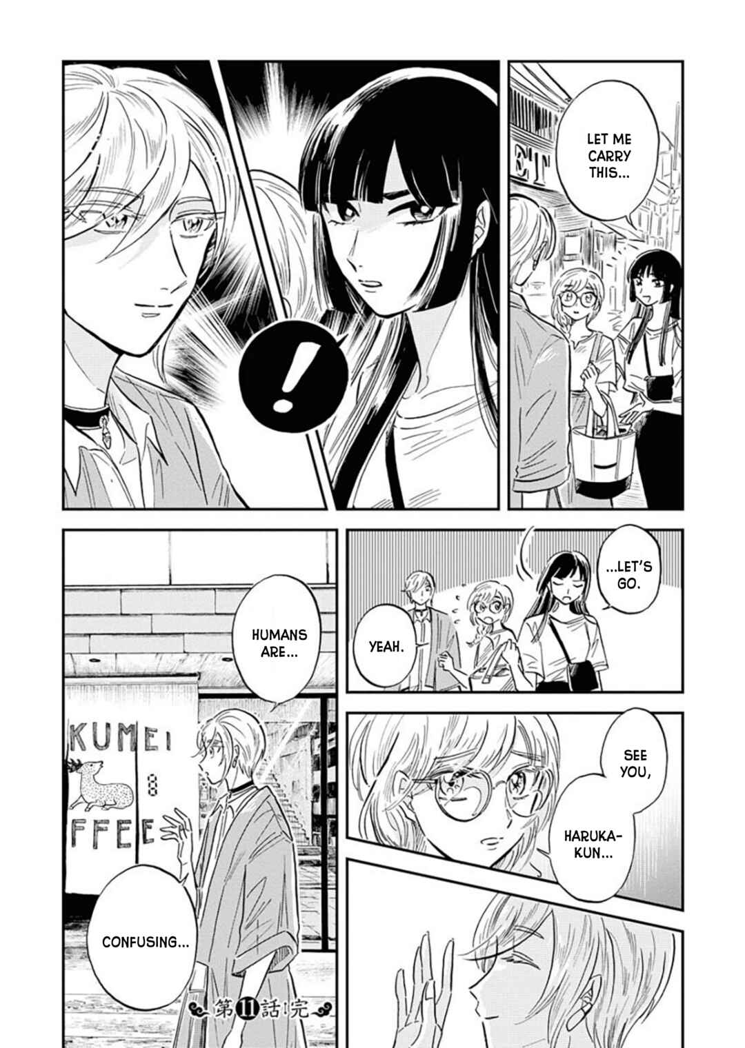Page 23 Chapter 11 Uma Himesama to Shika Ouji