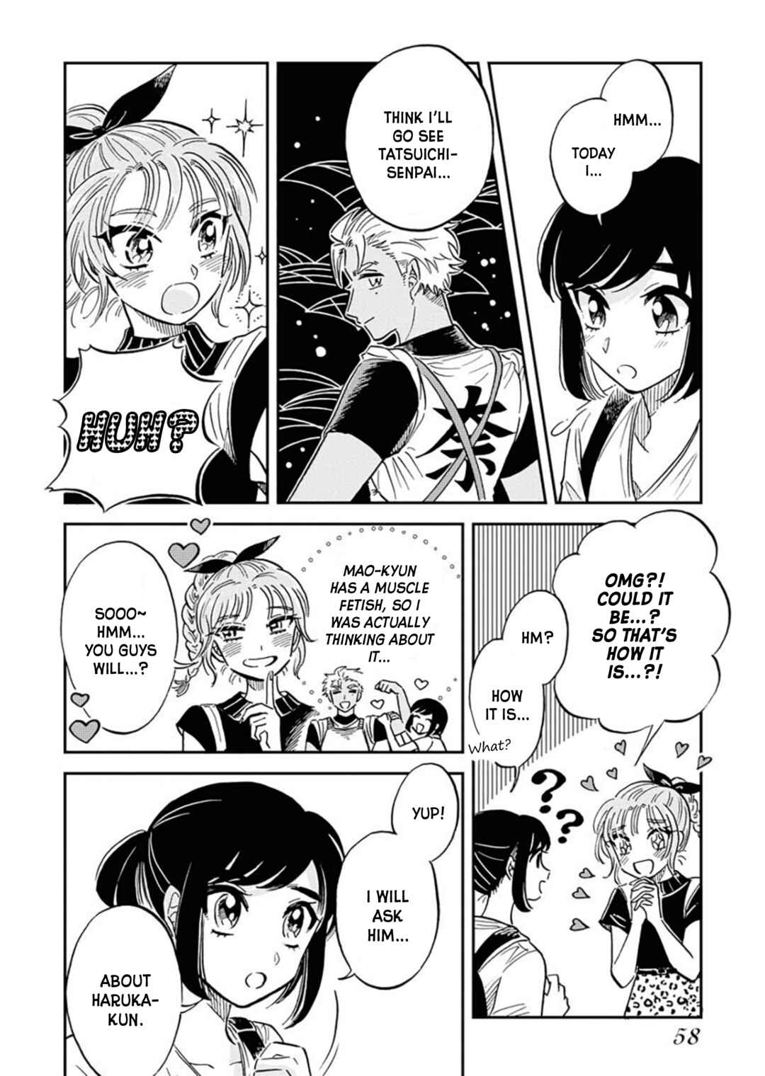 Page 5 Chapter 11 Uma Himesama to Shika Ouji