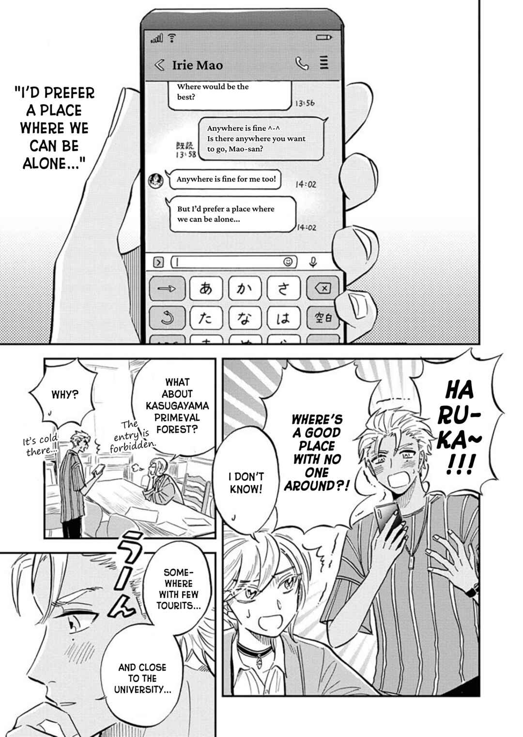 Page 8 Chapter 11 Uma Himesama to Shika Ouji