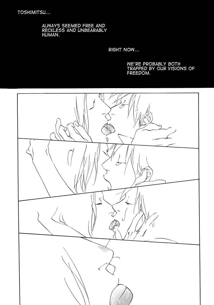 Page 25 Chapter 3 Endless World