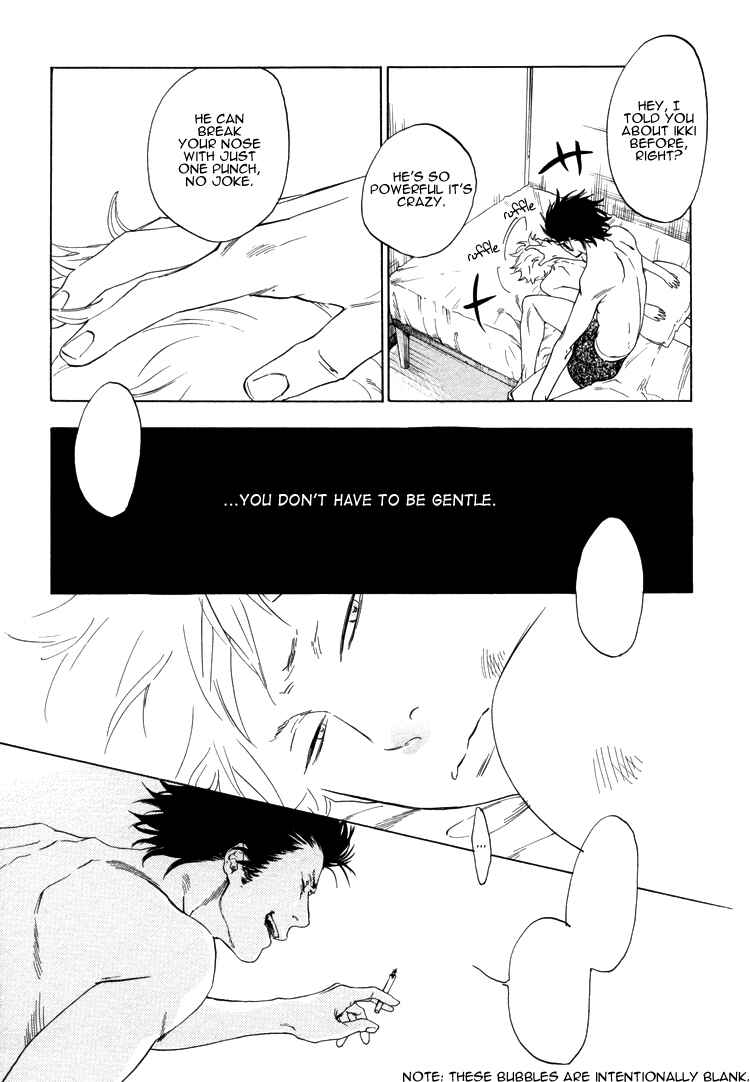 Page 4 Chapter 3 Endless World