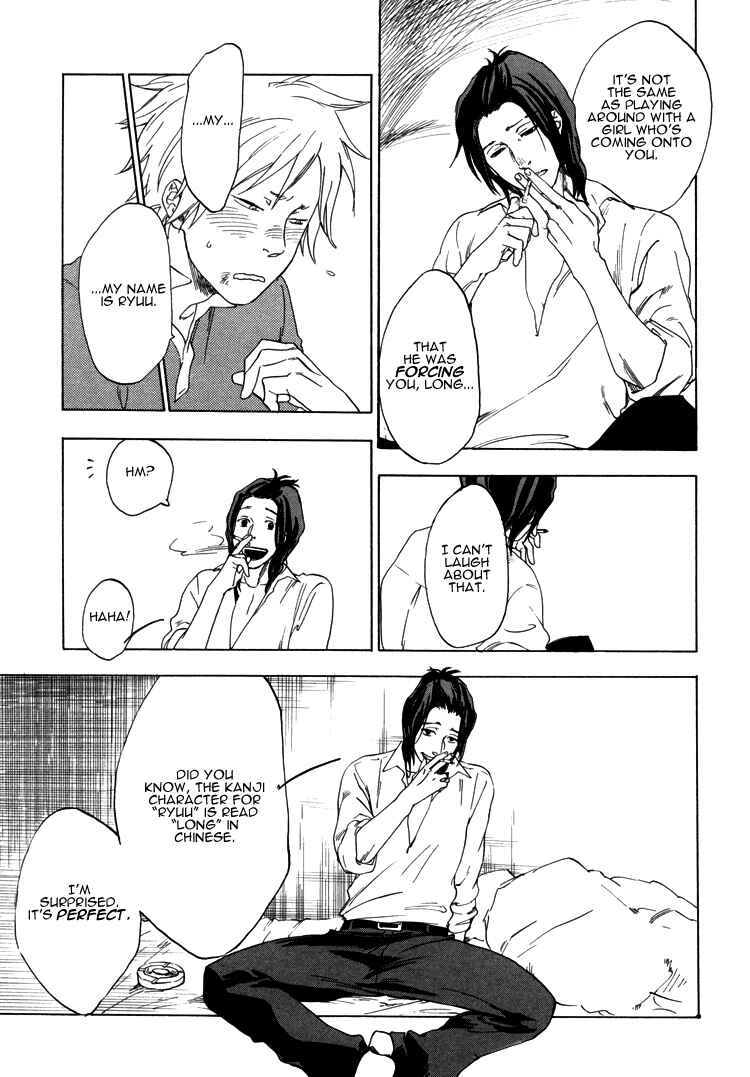 Page 7 Chapter 3 Endless World