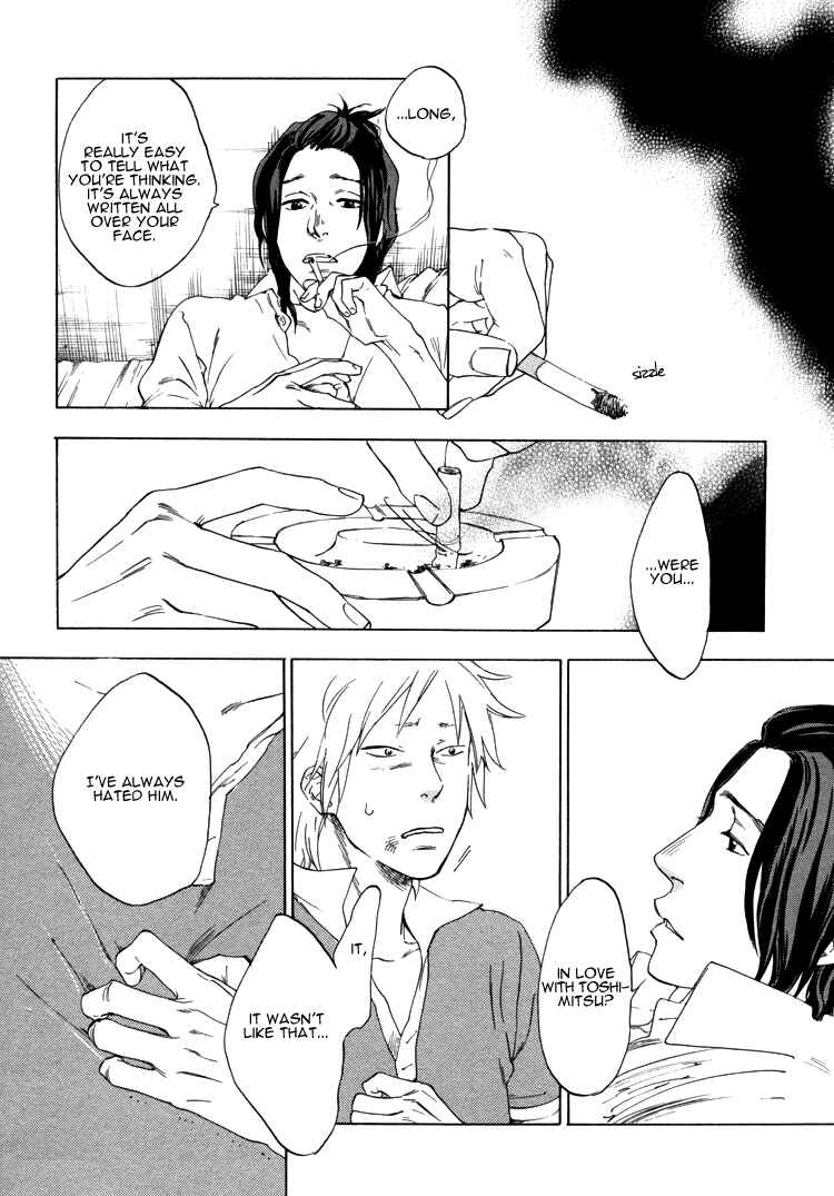 Page 8 Chapter 3 Endless World