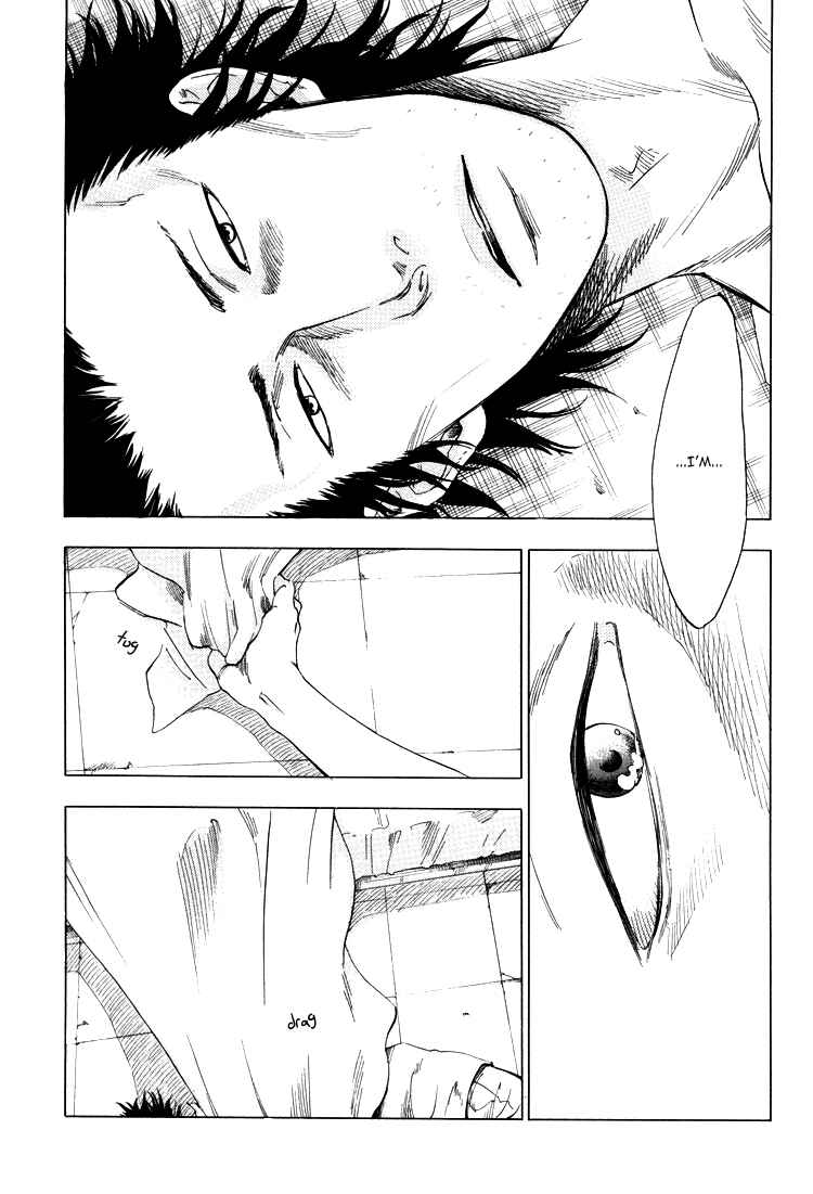 Page 15 Chapter 5 Endless World