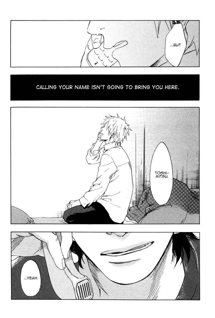 Page 22 Chapter 5 Endless World