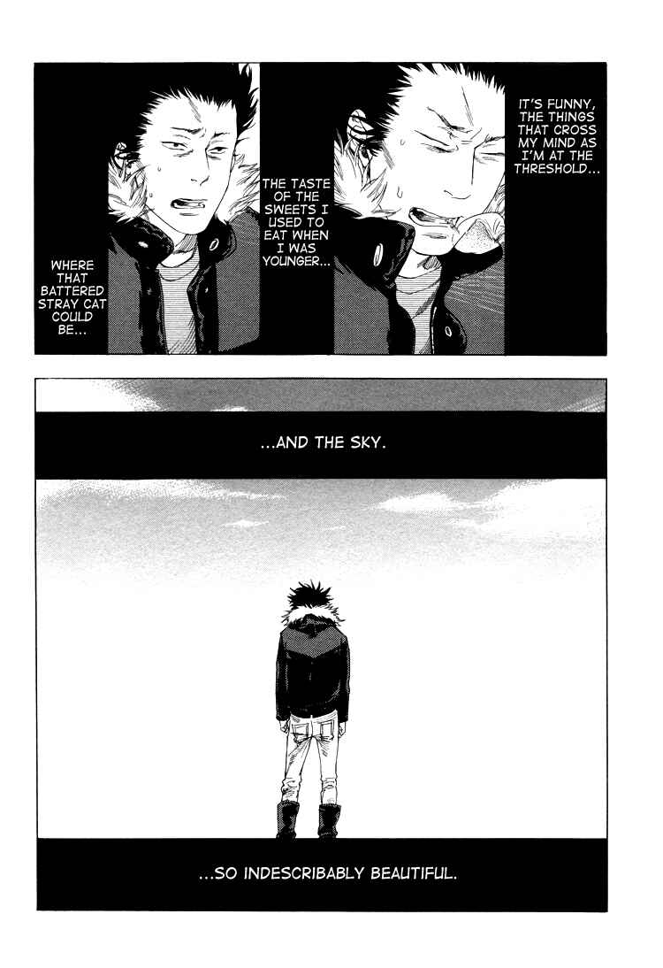 Page 32 Chapter 5 Endless World