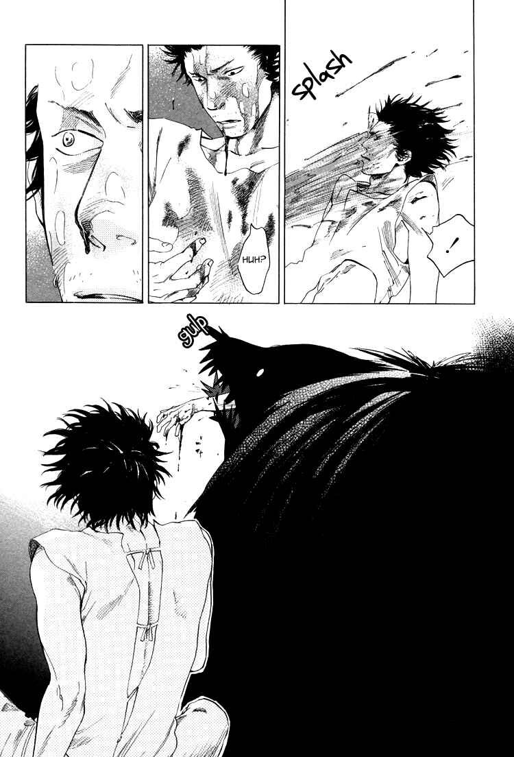 Page 7 Chapter 5 Endless World