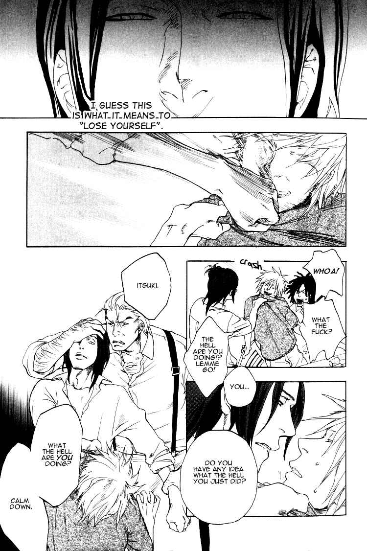 Page 15 Chapter 0 Endless World