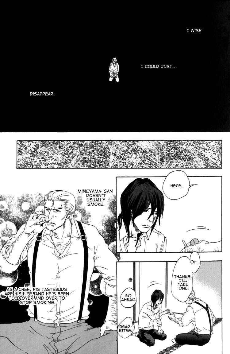 Page 17 Chapter 0 Endless World