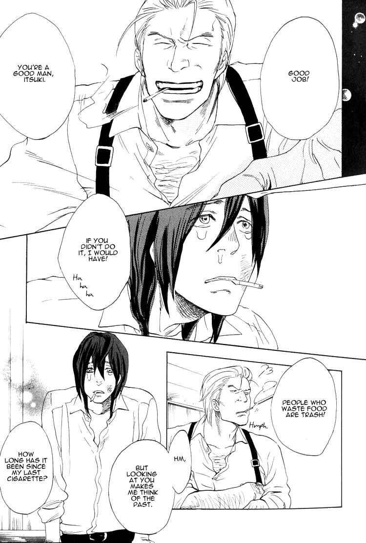 Page 19 Chapter 0 Endless World