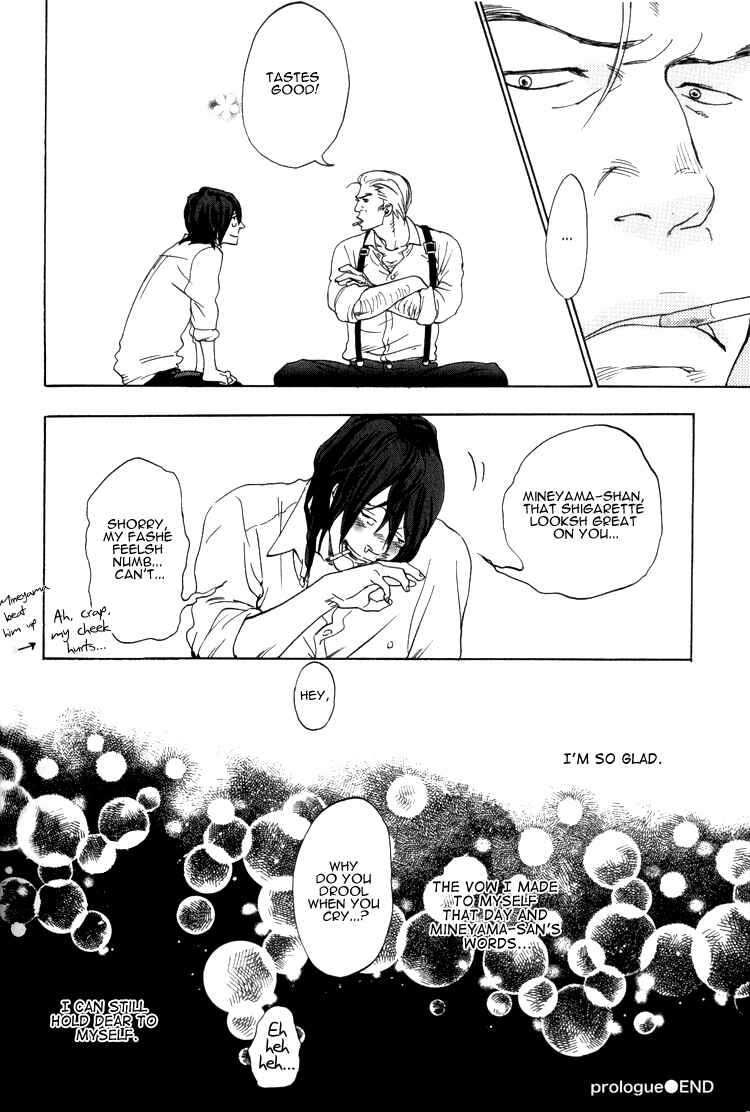 Page 20 Chapter 0 Endless World