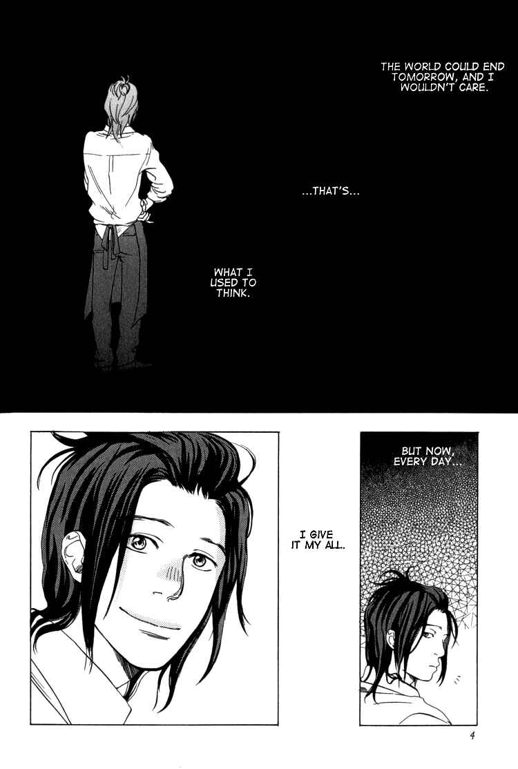 Page 8 Chapter 0 Endless World