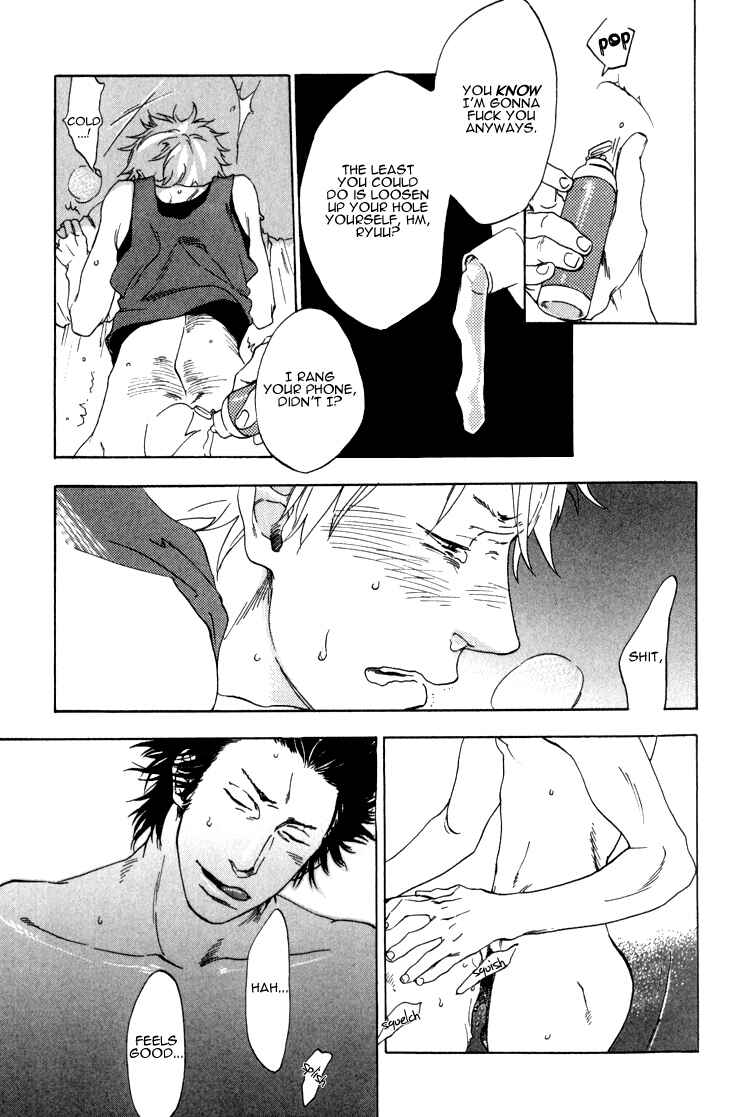 Page 20 Chapter 2 Endless World