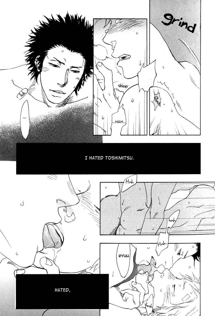 Page 22 Chapter 2 Endless World