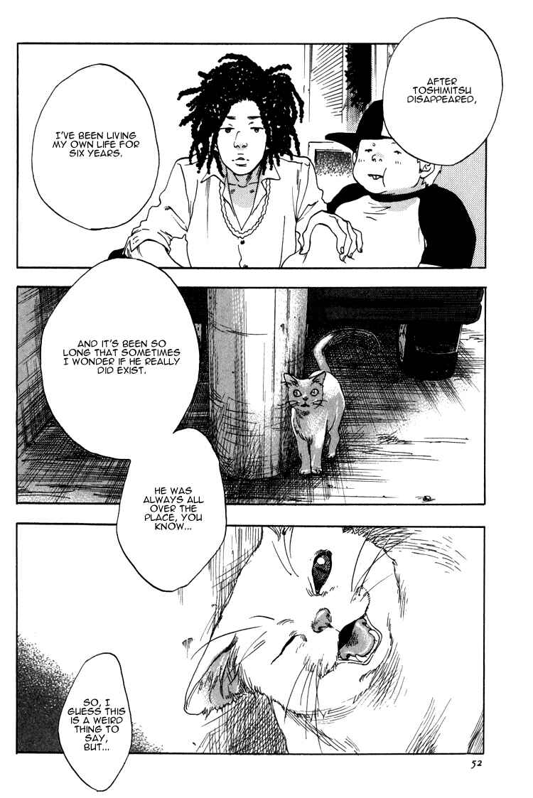 Page 7 Chapter 2 Endless World