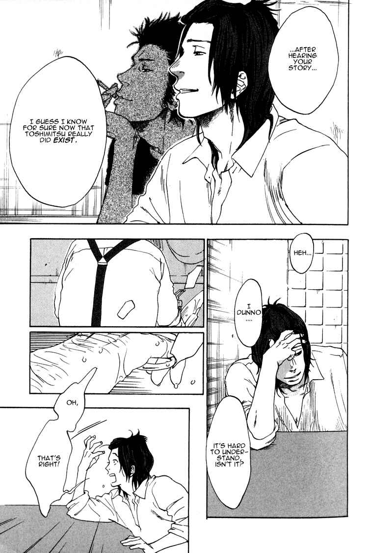 Page 8 Chapter 2 Endless World