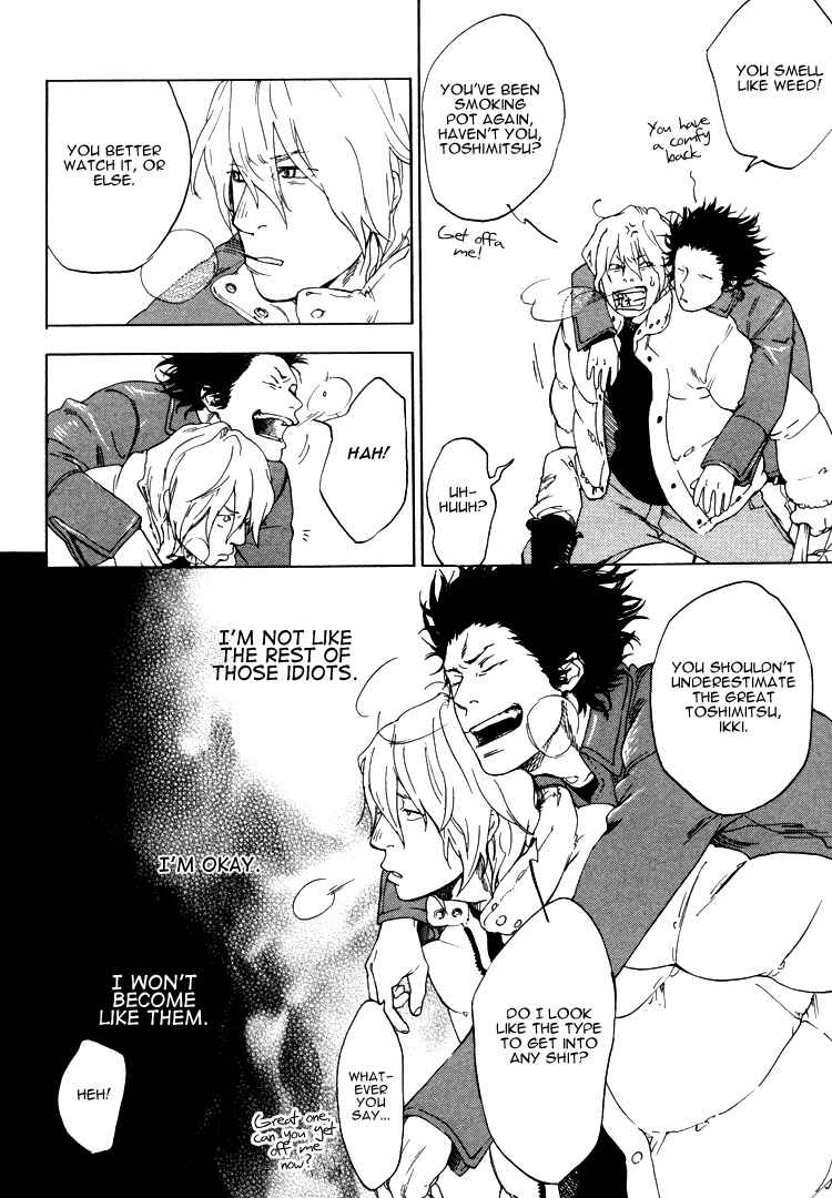 Page 10 Chapter 4 Endless World