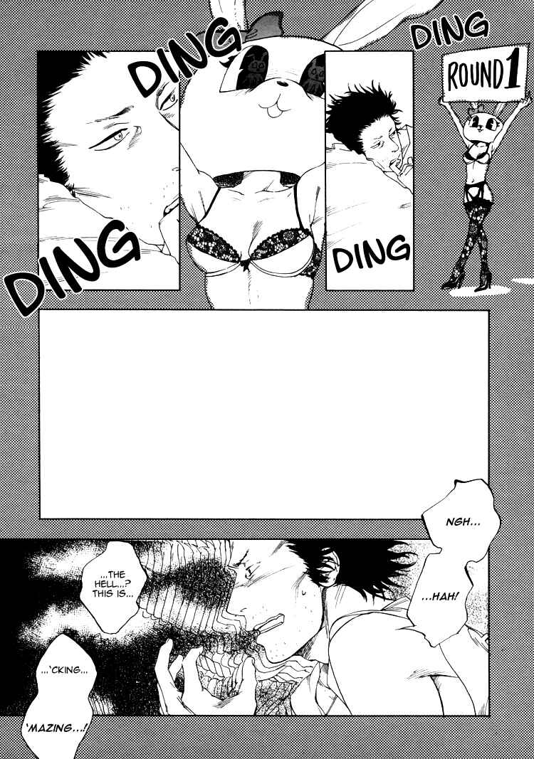 Page 22 Chapter 4 Endless World