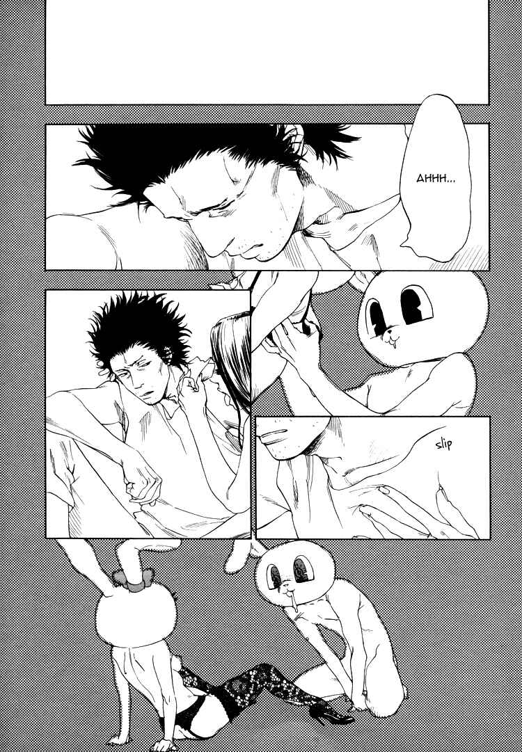 Page 23 Chapter 4 Endless World