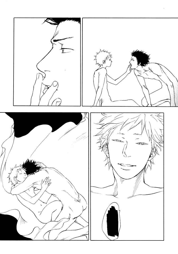 Page 28 Chapter 4 Endless World