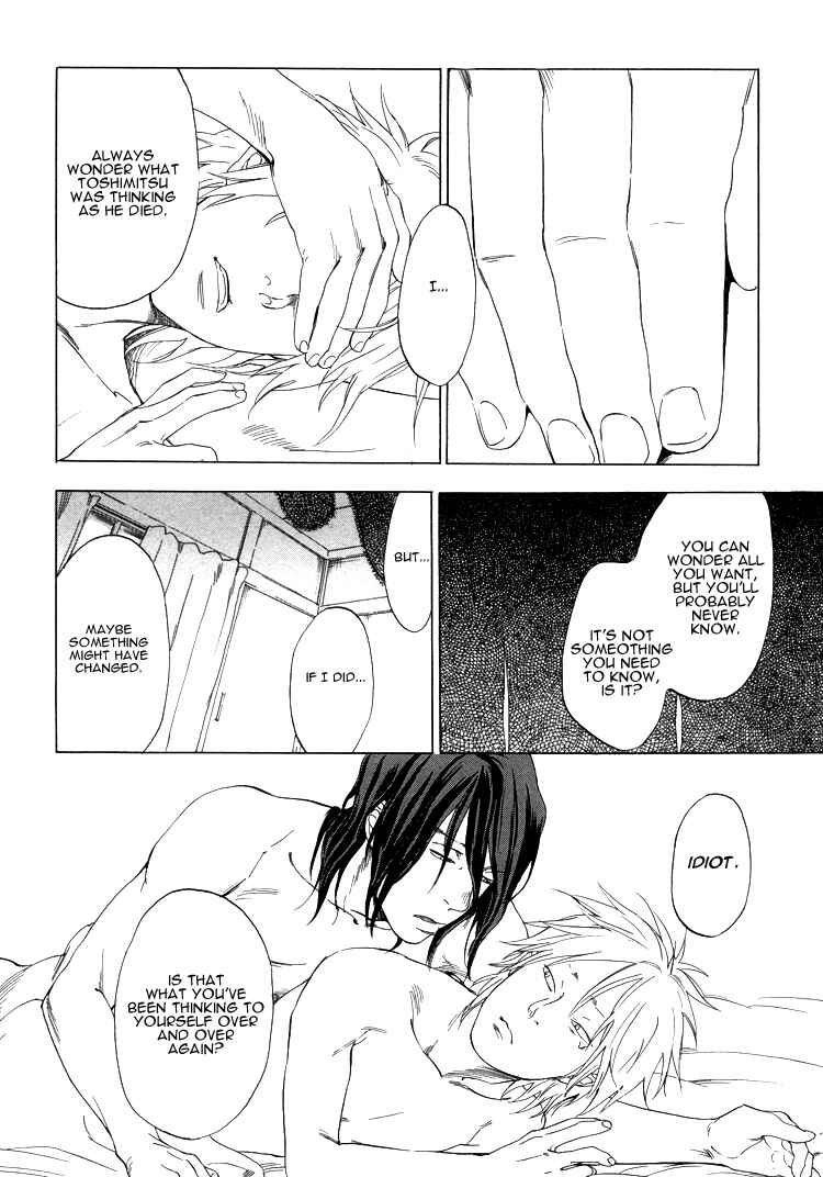 Page 10 Chapter 6 Endless World