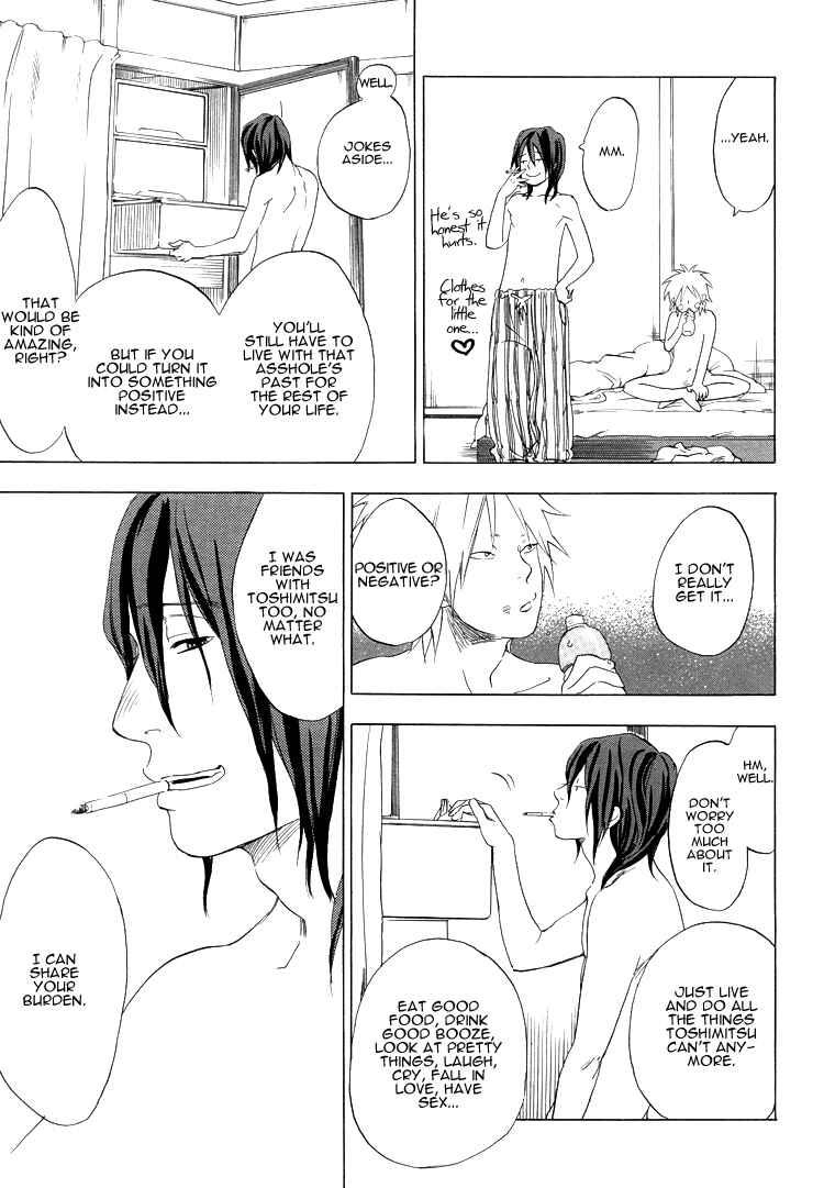 Page 13 Chapter 6 Endless World