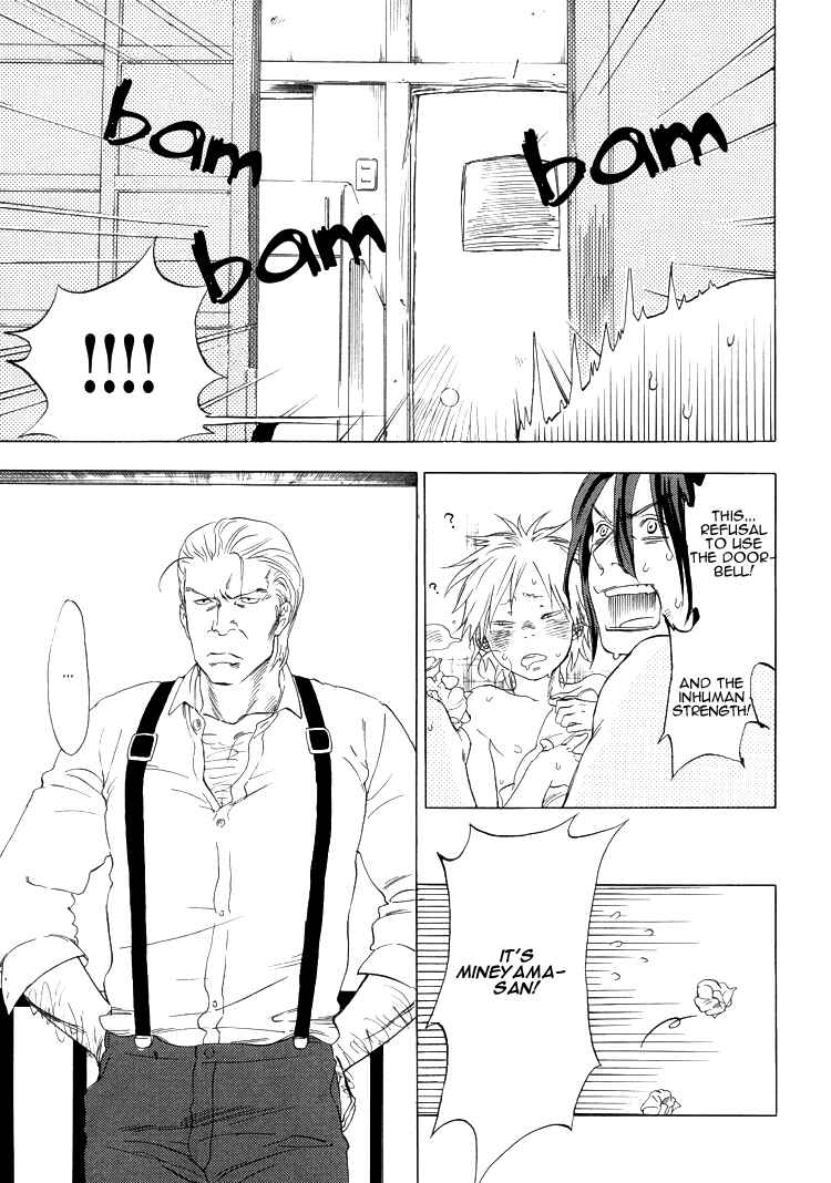 Page 19 Chapter 6 Endless World
