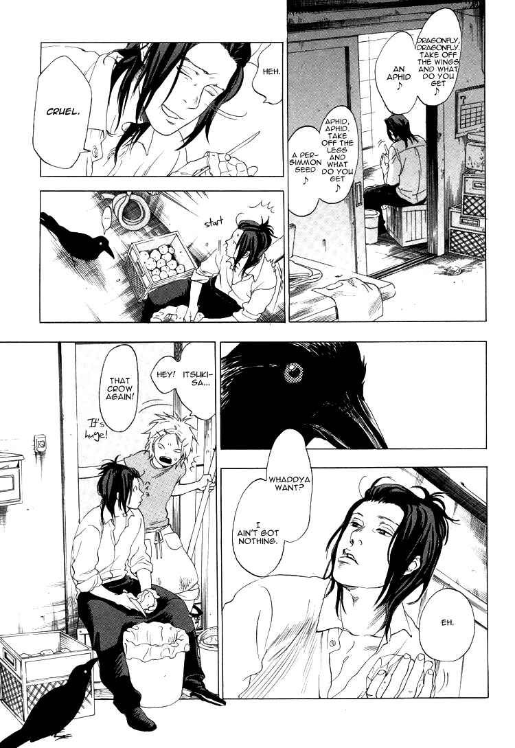Page 23 Chapter 6 Endless World