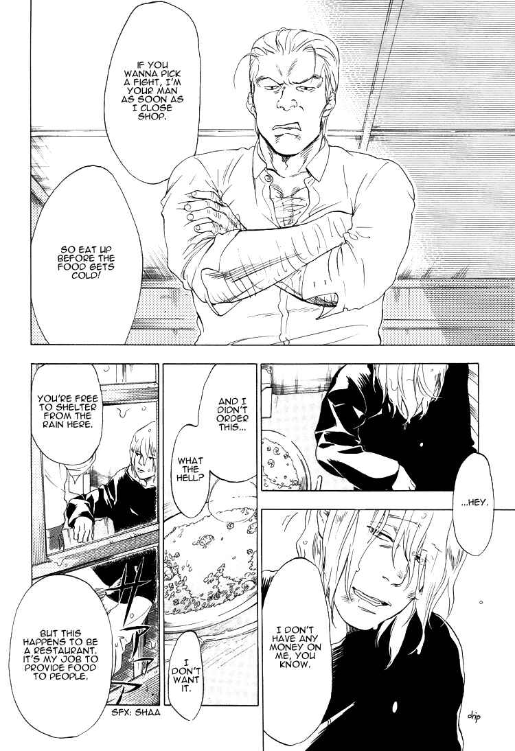 Page 26 Chapter 6 Endless World