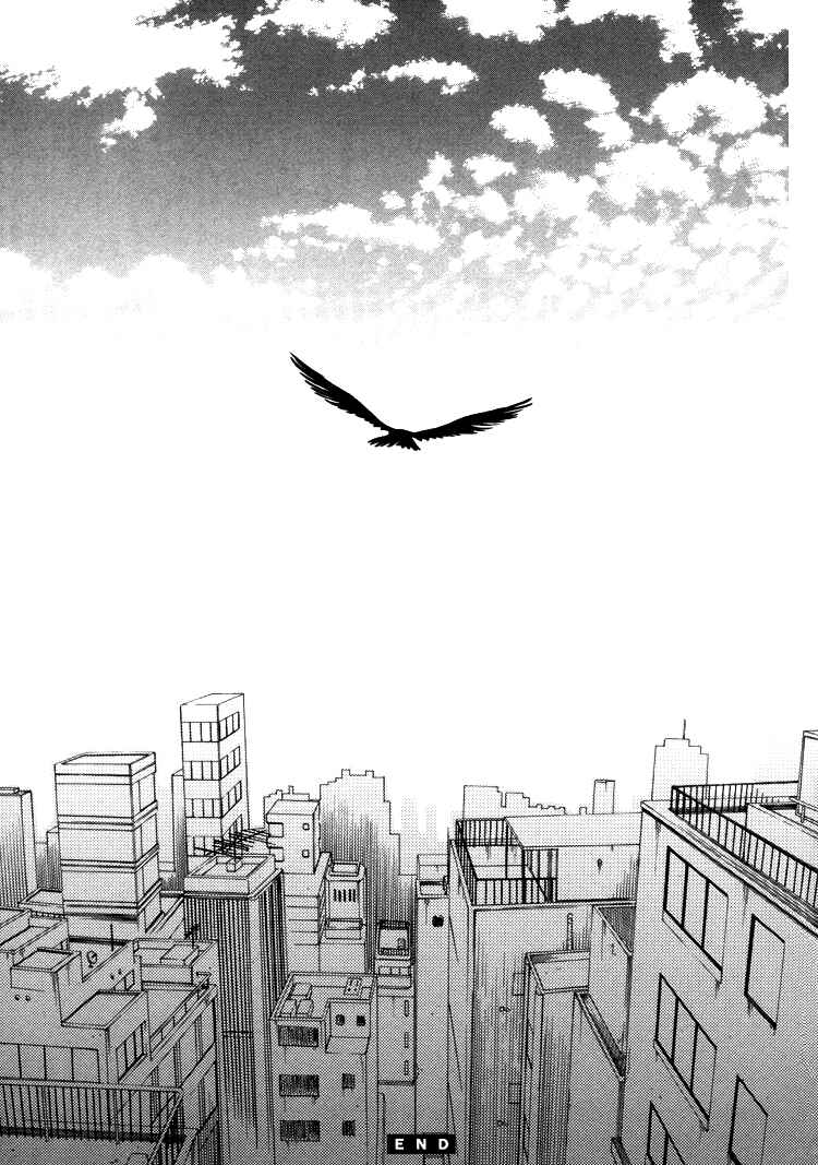Page 33 Chapter 6 Endless World