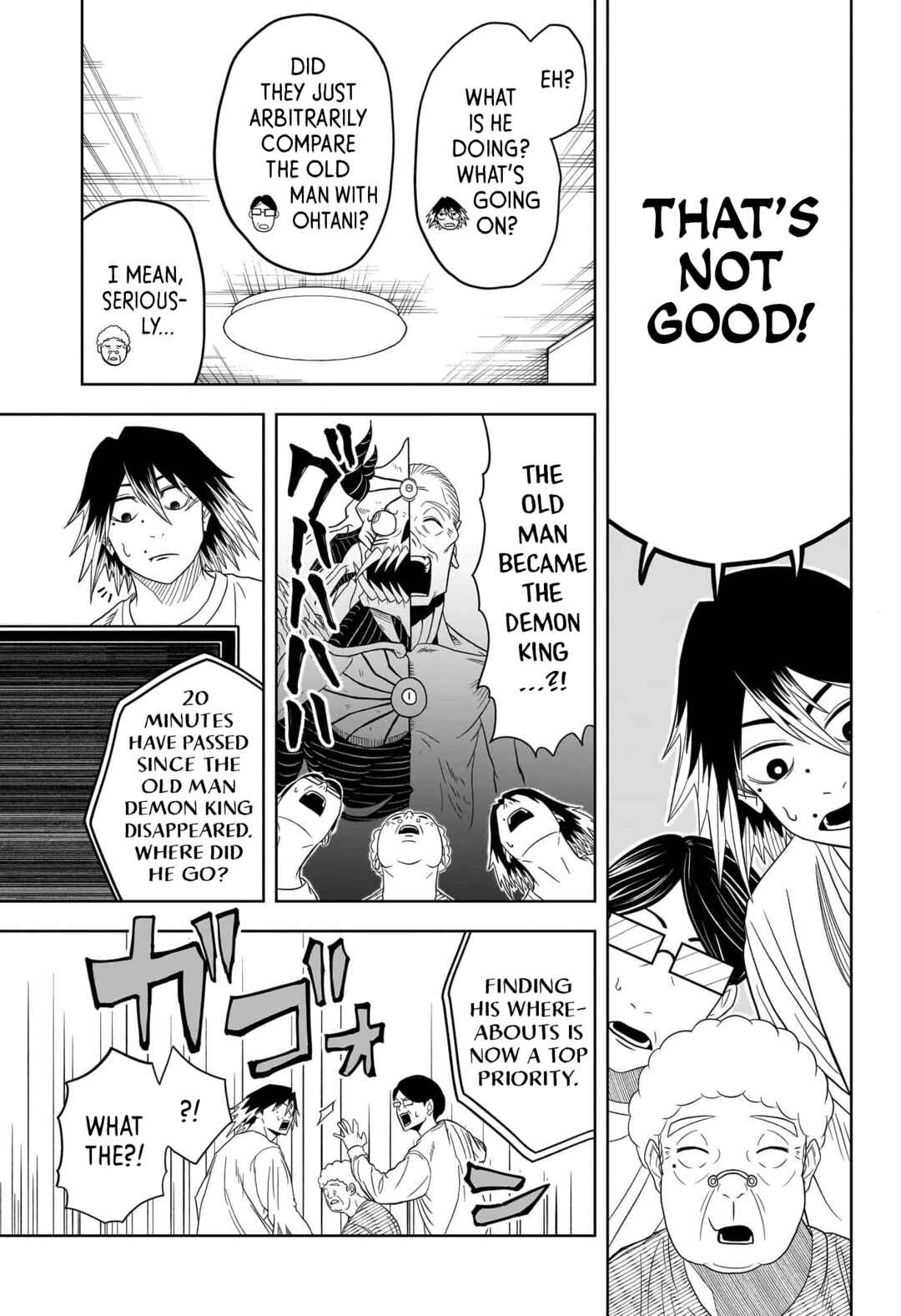 Page 16 Chapter Unknown_7a53 Old Man Lucifer