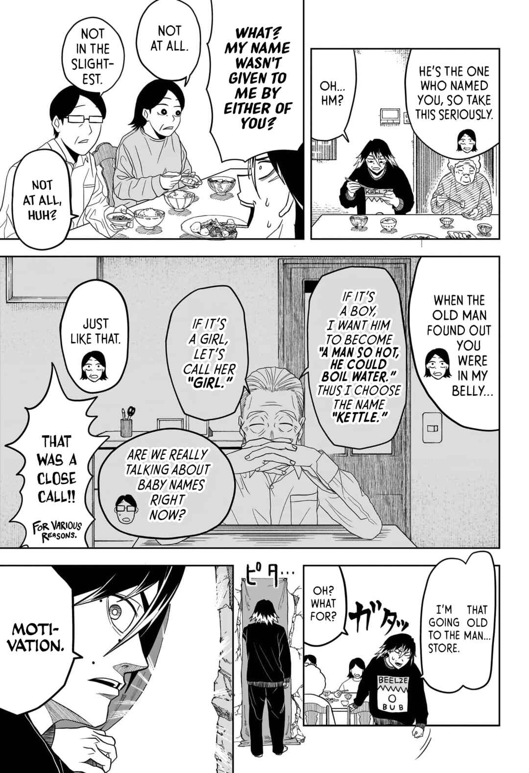 Page 33 Chapter Unknown_7a53 Old Man Lucifer